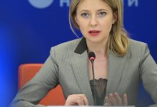Photo of Поклонская сняла свою кандидатуру с праймериз «Единой России» из-за «новой работы»